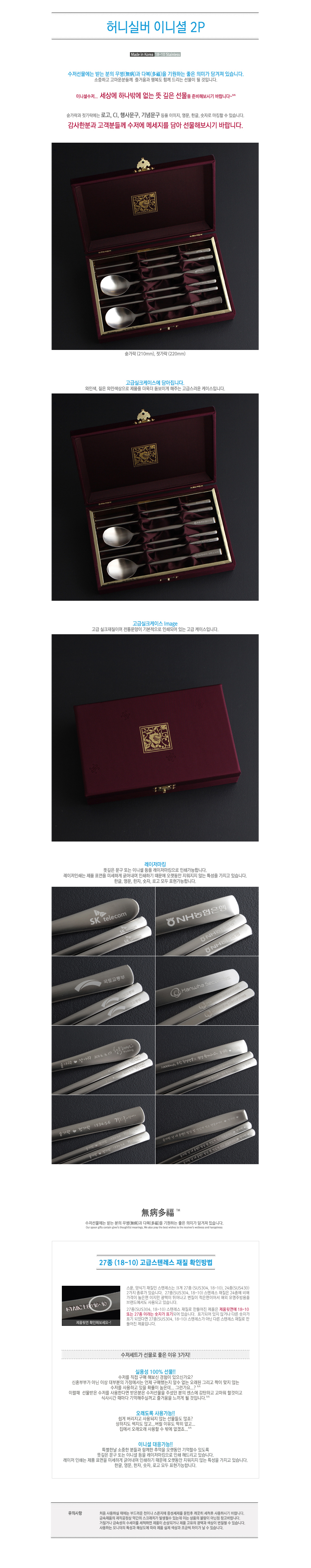 ��ǰ ���� ����